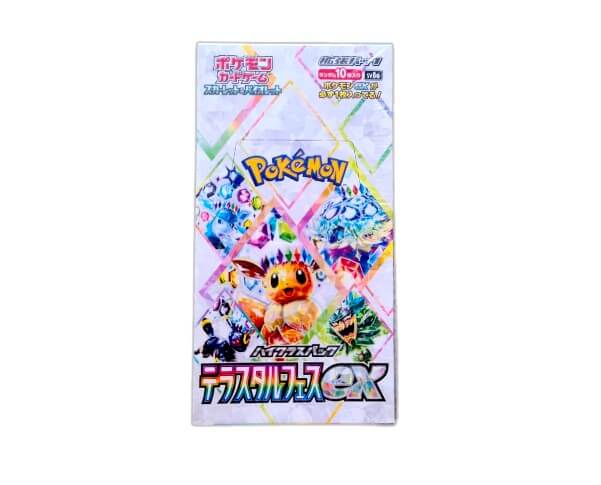 Pokemon Terastal Festival ex SV8a Japanese High Class Pack booster box featuring Eeveelutions with Master Ball Mirror variants