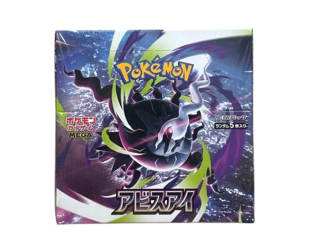 Pokemon Abyss Eye (M5) Booster Box  Japanese Wholesale - TCG AKIBA |  Japanese Pokemon cards & TCG Wholesale