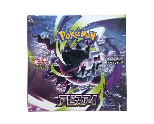 Japanese Pokemon Cards Wholesale | Factory Sealed